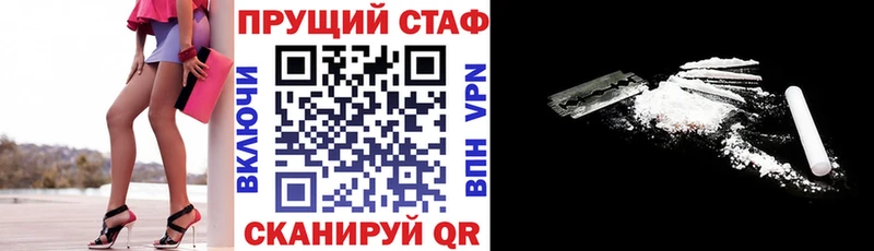 Где можно купить наркотики Салаир Каннабис  Мефедрон  ГАШИШ 