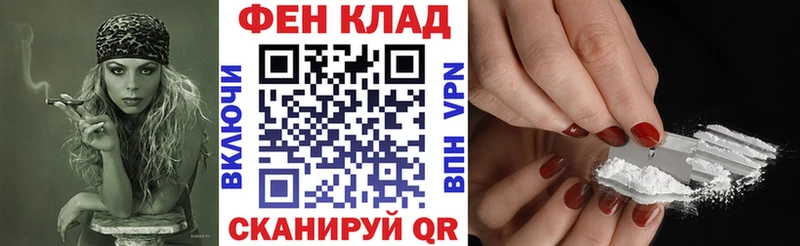 mega tor  цена наркотик  Салаир  Amphetamine VHQ 