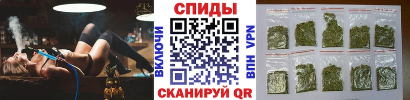 БУТИРАТ жидкий экстази  Салаир 