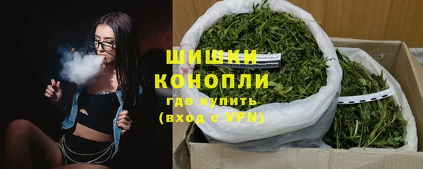 марки nbome Горняк
