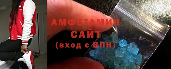 винт Баксан