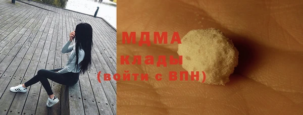 кокаин перу Балабаново