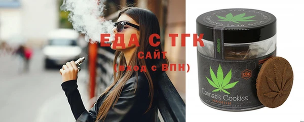 дживик Балахна