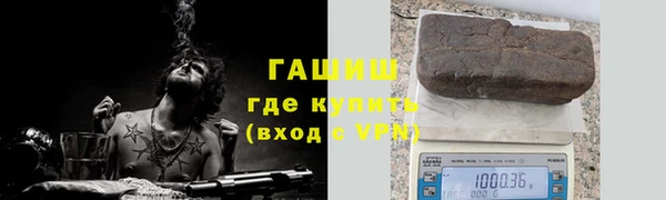 винт Баксан