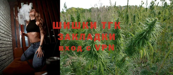 кокаин перу Балабаново