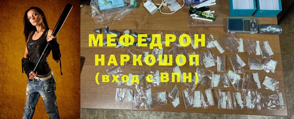 Альфа ПВП Аркадак