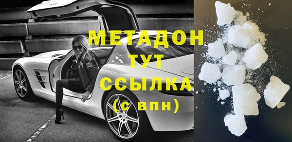 винт Баксан
