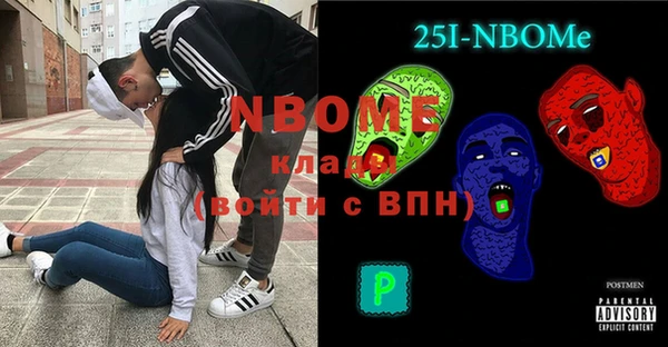 винт Баксан
