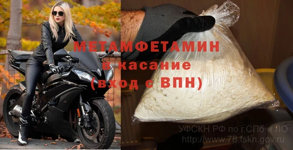 кокаин перу Балабаново
