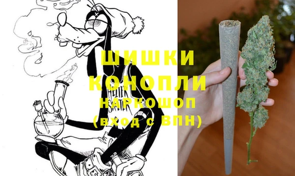 кокаин перу Балабаново
