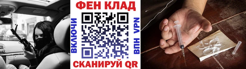 Первитин винт  MEGA ССЫЛКА  Салаир 